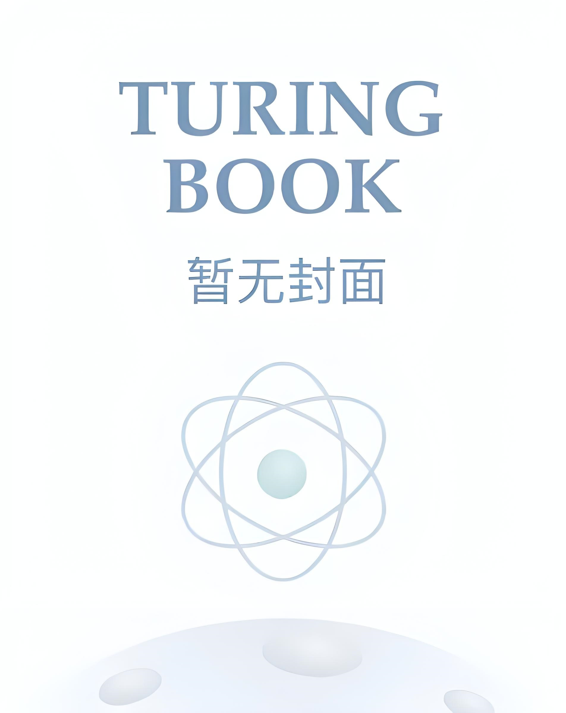 [更20] 慈父暴徒（abo骨科强制） 作者：零下