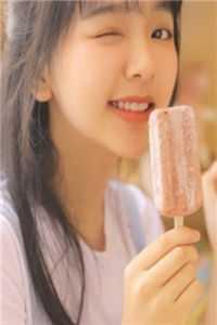 嫁病娇后我咸鱼了