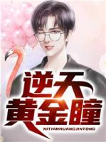 快穿:在总受文里抢主角攻