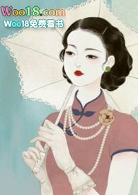 锁愫(民国nbsp;nbsp;H)